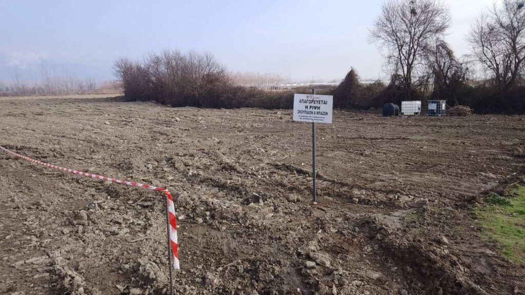 Δικαίωση του δήμου Πέλλας από την αυτοψία της Περιφέρειας Κ. Μακεδονίας σε χωματερές