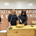 βασιλοπιτα_2025-02-24_11-41-39-341