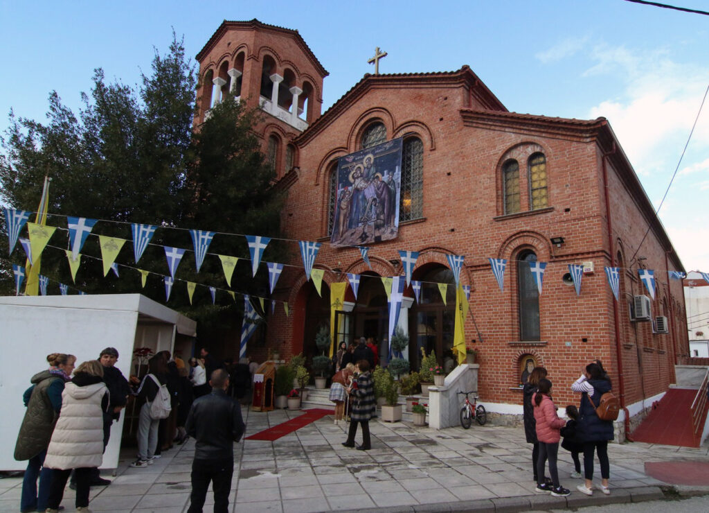 Έλευση και υποδοχή των "Αχράντων Παθών" στον Ιερό Ναό Αγίου Νεκταρίου Έδεσσας