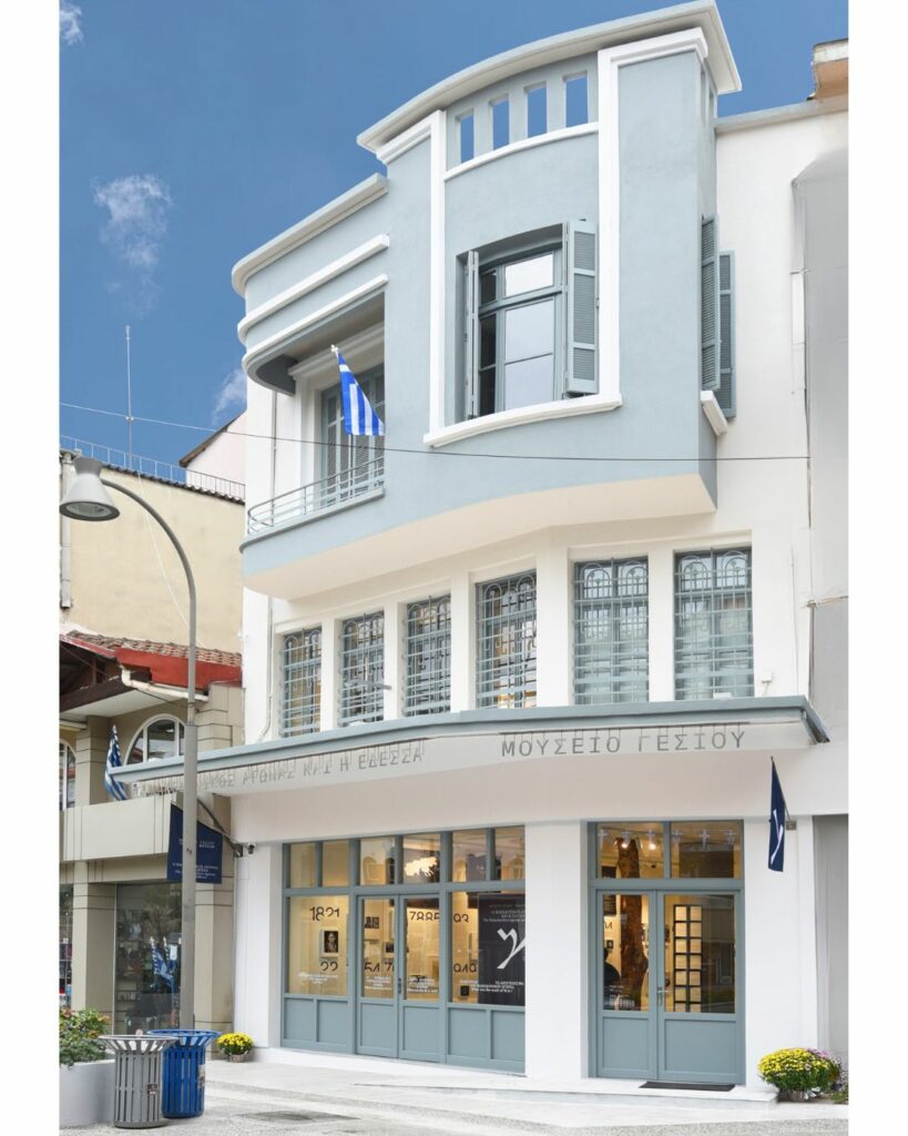 Ανοιχτό κάλεσμα για τη Συλλογή Μαρτυριών του Μακεδονικού Αγώνα