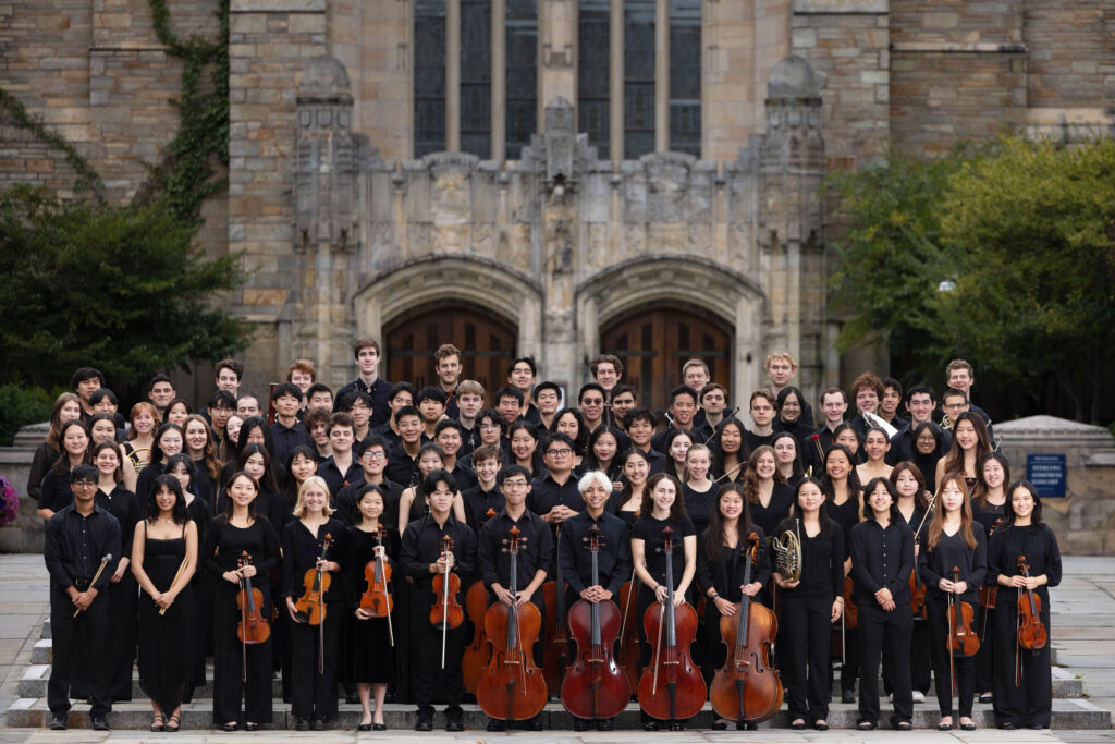 Ανοιχτή πρόβα της Yale Symphony Orchestra για τους μαθητές Ωδείων και του Μουσικού Σχολείου