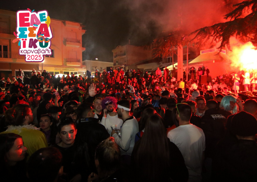 "Εδεσσαϊκό Καρναβάλι 2025 – Ένα Ξέφρενο Γιορτινό Ταξίδι που Κορυφώθηκε με Χιλιάδες Συμμετοχές!"