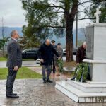 Ελευθεροχώρι 1