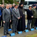Ελευθεροχώρι 2
