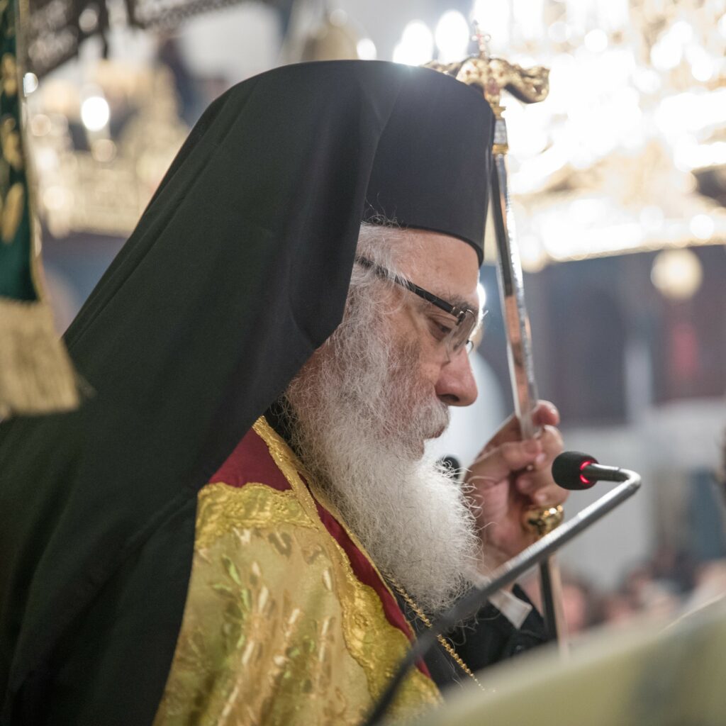 ΕΟΡΤΑΣΤΙΚΟ ΛΕΙΤΟΥΡΓΙΚΟ ΠΡΟΓΡΑΜΜΑ ΣΕΒΑΣΜΙΩΤΑΤΟΥ ΜΗΤΡΟΠΟΛΙΤΟΥ ΕΔΕΣΣΗΣ κ. ΙΩΗΛ