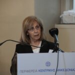250424 Η Περιφερειάρχης Κεντρικής Μακεδονίας Αθηνά Αηδονά στις εκδηλώσεις για την Ημέρα Μνήμης της Γενοκτονίας των Αρμενίων φωτό 1
