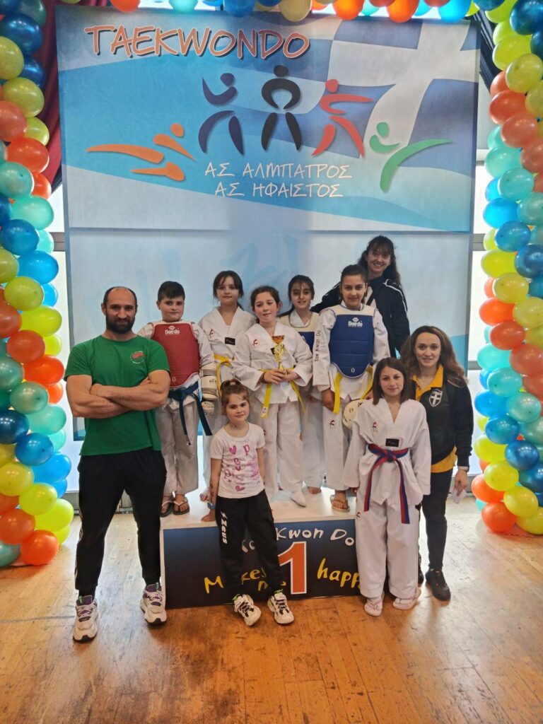 ΣΕ ΦΙΛΙΚΗ ΣΥΝΑΝΤΗΣΗ ΤΑΕΚΒΟΝΤΟ ΟΙ ΜΙΚΡΟΙ ΑΘΛΗΤΕΣ ΤΟΥ Α.Σ. ΕΔΕΣΣΑΣ