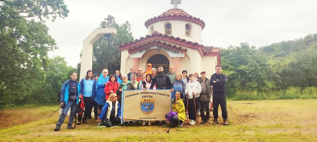 Με επιτυχία ολοκληρώθηκε ο 2ος περίπατος στο λιβάδι με τις Παιώνιες
