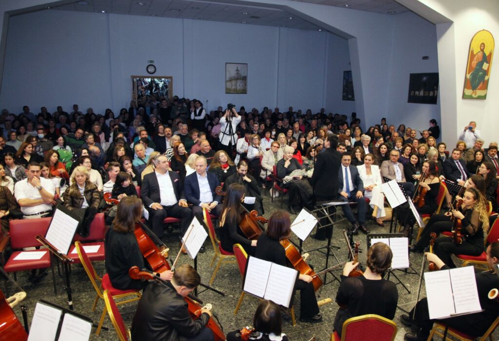 ΕΚΔΗΛΩΣΗ ΚΛΑΣΙΚΗΣ ΜΟΥΣΙΚΗΣ ΣΤΗΝ ΕΔΕΣΣΑ ΜΕ ΘΕΜΑ ΤΟ ΘΕΙΟ ΠΑΘΟΣ