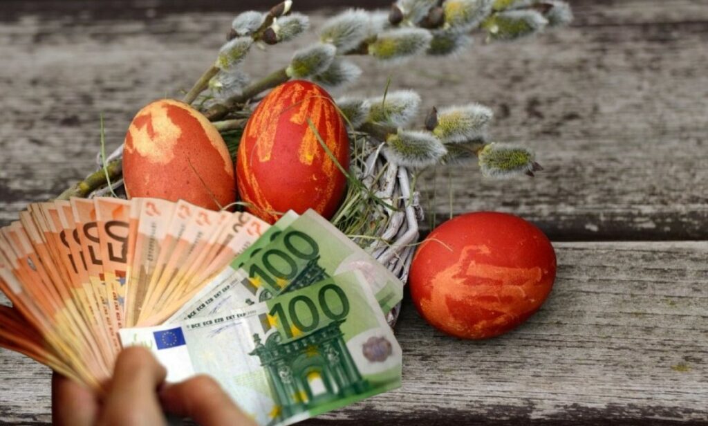 Το Εργατοϋπαλληλικό Κέντρο Έδεσσας και Αλμωπίας ενημερώνει τους μισθωτούς του ιδιωτικού τομέα για το Δώρο Πάσχα