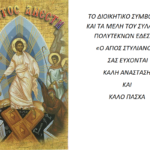 image (1)
