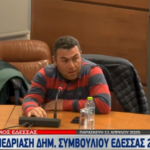 μιχάλης σαμλίδης