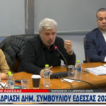 μουρατογλου (1)