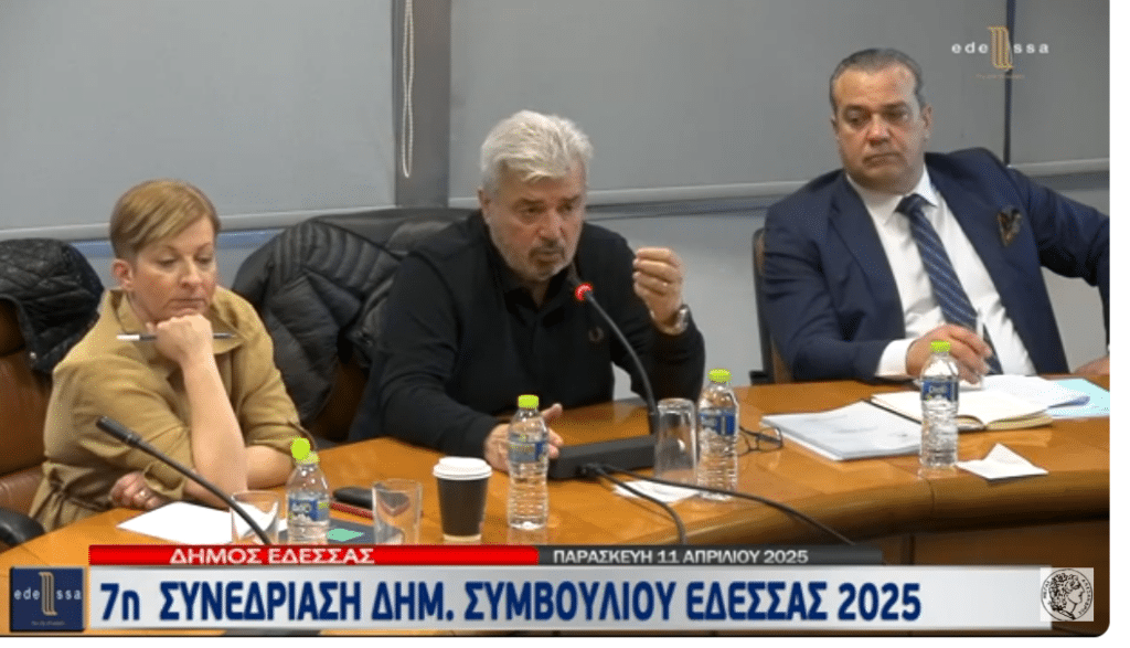 Παρεμβάσεις ουσίας από τη «Συνεργασία Ευθύνης» για την καθημερινότητα και την ποιότητα ζωής των πολιτών