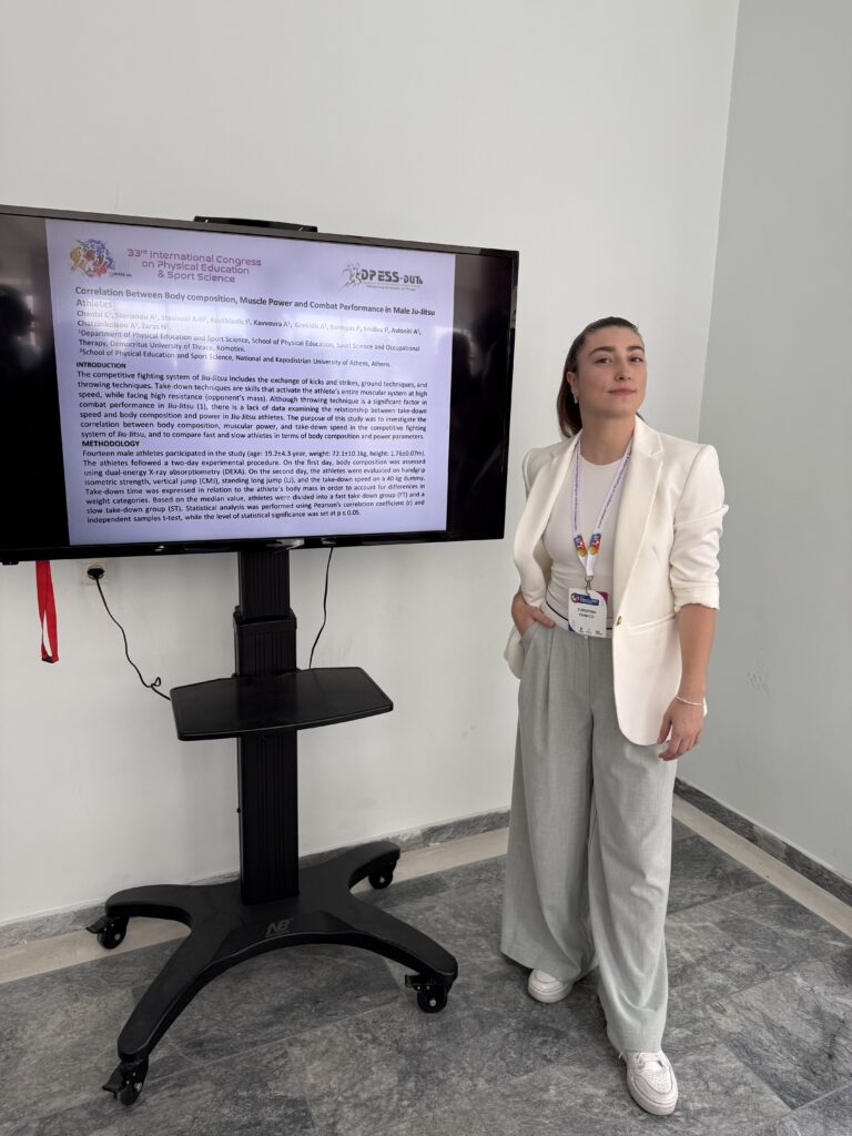 Η Εδεσσαία Χαντζή Χριστίνα Παρουσίασε Πρωτοποριακή Έρευνα στο Ζίου Ζίτσου στο 33ο Διεθνές Συνέδριο στην Κομοτηνή