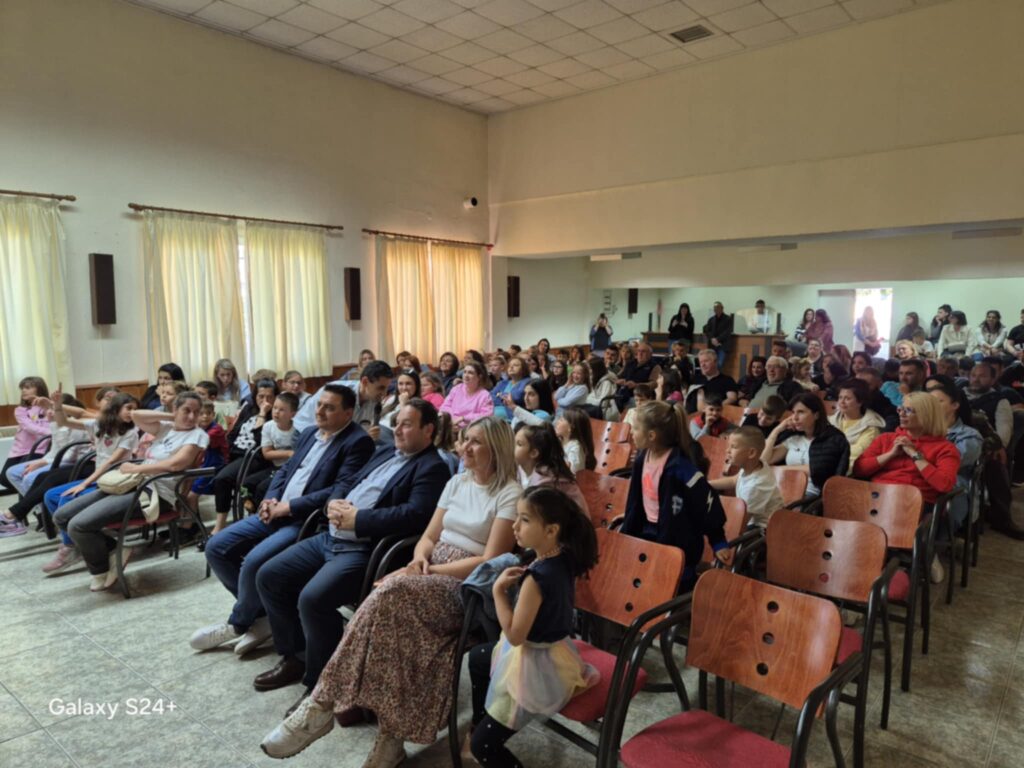 Ημερίδα του Κ.Δ.Α.Π. «Παιδική Πολιτεία» στην Άρνισσα για την Οδική Ασφάλεια και τον Σχολικό Εκφοβισμό