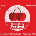 2025 Edessa-Cherry-Festival_partner