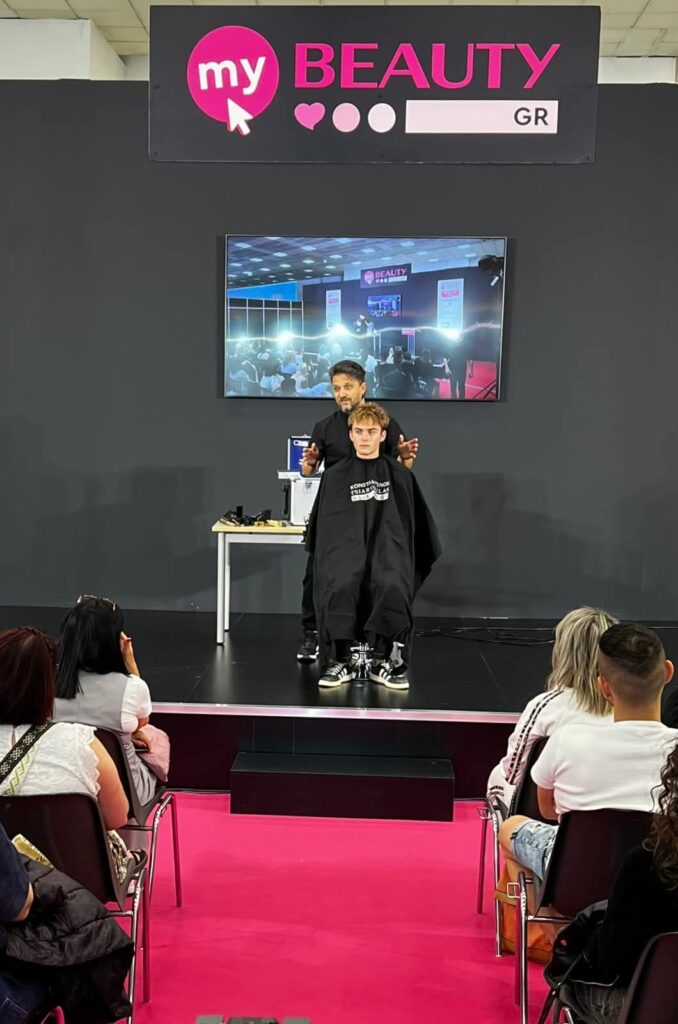 ΣΠΟΥΔΑΣΤΕΣ ΚΟΜΜΩΤΙΚΗΣ ΤΗΣ ΣΑΕΚ ΕΔΕΣΣΑΣ ΣΤΟ 11ο ΔΙΕΘΝΕΣ ΣΥΝΕΔΡΙΟ "BEAUTY MACEDONIA" 