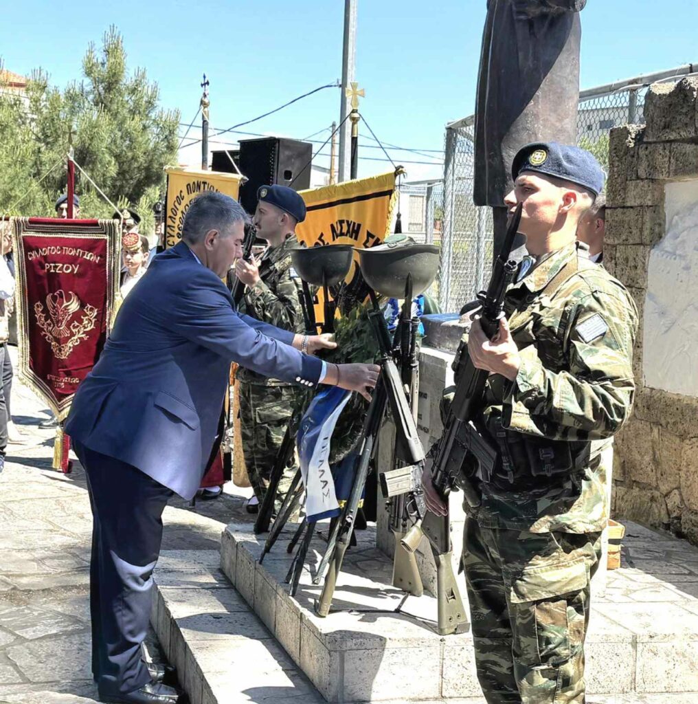 ΟΜΙΛΙΑ ΤΟΥ ΑΝΤΙΠΕΡΙΦΕΡΕΙΑΡΧΗ ΠΕΛΛΑΣ κ. ΙΟΡΔΑΝΗ ΤΖΑΜΤΖΗ ΓΙΑ ΤΗΝ ΗΜΕΡΑ ΜΝΗΜΗΣ ΤΗΣ ΓΕΝΟΚΤΟΝΙΑΣ ΤΟΥ ΕΛΛΗΝΙΣΜΟΥ ΤΟΥ ΠΟΝΤΟΥ