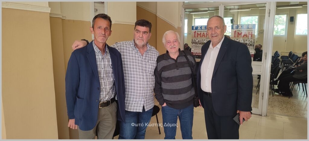 ΕΔΕΣΣΑ : ΟΜΙΛΙΑ-ΠΑΡΟΥΣΙΑΣΗ-ΣΥΝΕΝΤΕΥΞΗ ΑΠΟ ΤΟΝ ΠΡΟΕΔΡΟ ΤΗΣ ΕΕΚΕ κ.ΡΑΥΤΟΠΟΥΛΟ ΑΠΟΣΤΟΛΟ - ΒΙΝΤΕΟ