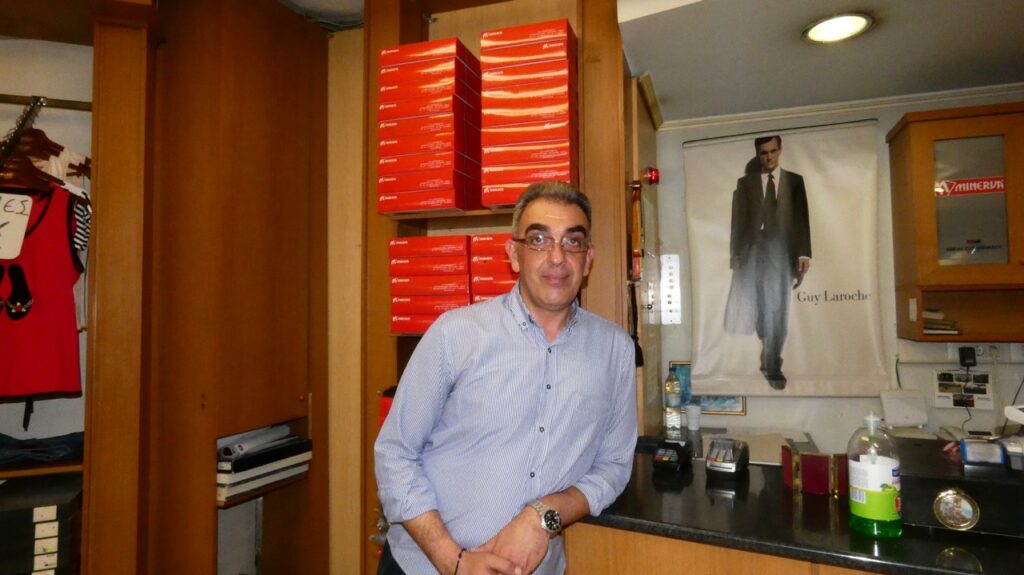 ΕΠΙΣΤΟΛΗ της Ομοσπονδίας Εμπορικών Συλλόγων Δυτικής και Κεντρικής Μακεδονίας για την κατάσταση που επικρατεί στο λιανεμπόριο