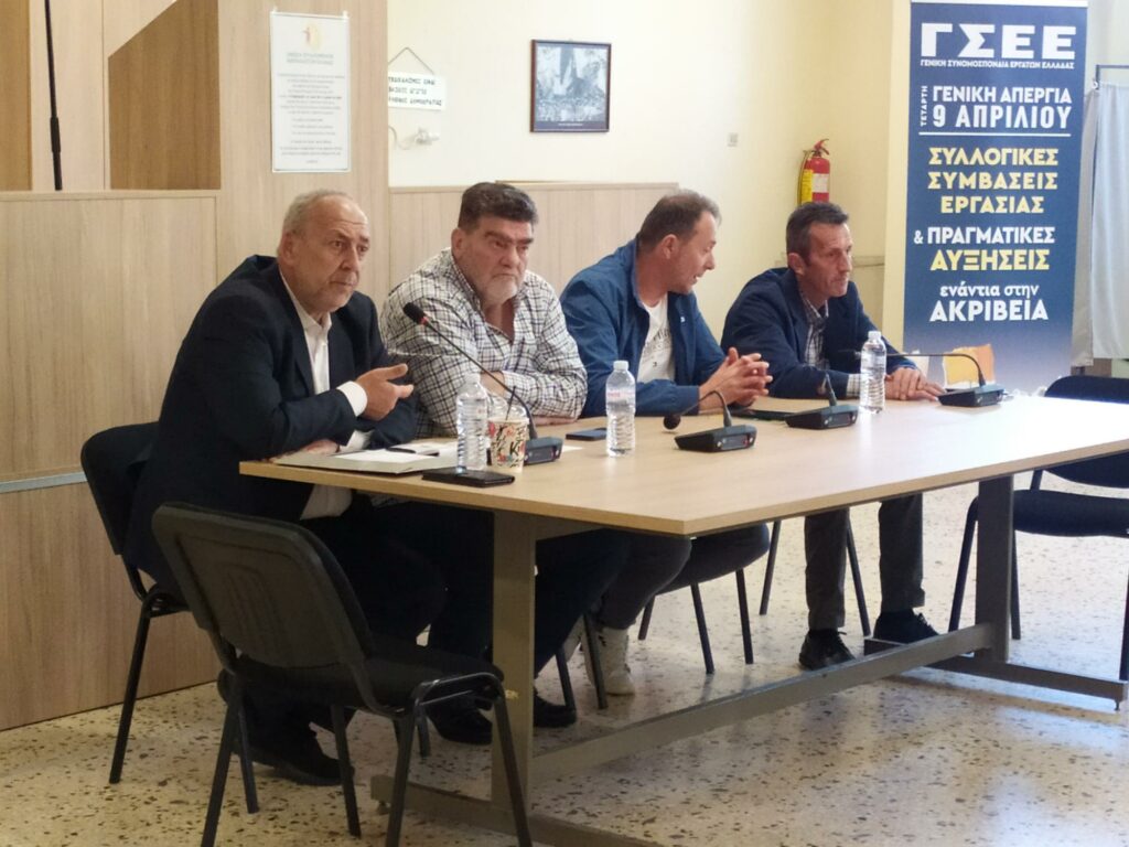 Έδεσσα : Στο επίκεντρο η ακρίβεια και οι τιμές