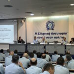 Φώτο 3 από 7