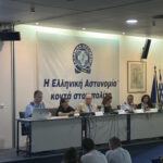 Φώτο 5 από 7