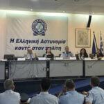 Φώτο 6 από 7