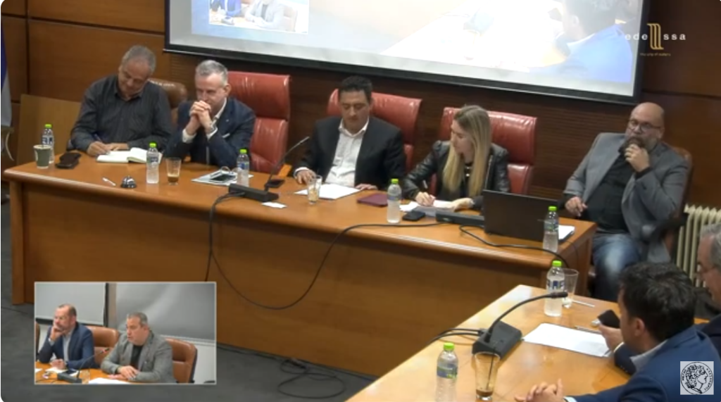 Παρέμβαση του Συνδυασμού «Συνεργασία Ευθύνης» στη συνεδρίαση για το Τοπικό Πολεοδομικό Σχέδιο του Δήμου Έδεσσας
