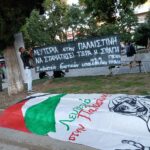 εικόνα_Viber_2025-05-28_20-27-32-520