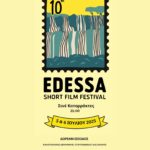 10esff-POSTER