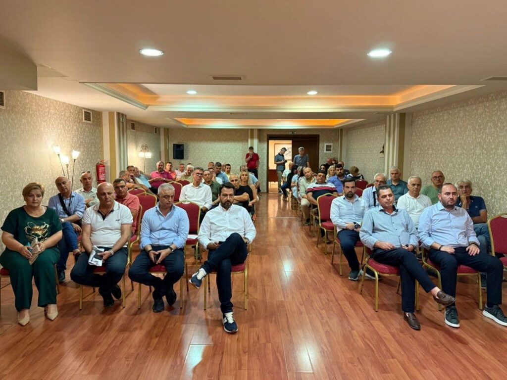 Ενισχυμένος Διάλογος για την Αγροτική Οικονομία και τις Επιχειρήσεις της Πέλλας