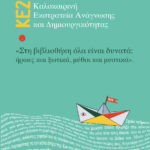 A4_web