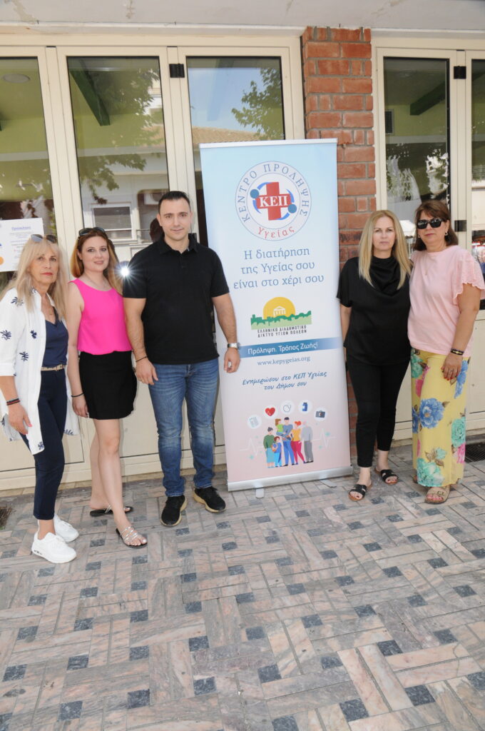 Με μεγάλη συμμετοχή ολοκληρώθηκε η δράση «Ακούω Καλά» στο Χατζηγιάννειο – Παράλληλες υπηρεσίες πρόληψης από το ΚΕΠ Υγείας Έδεσσας