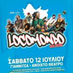 LOCOMONDO
