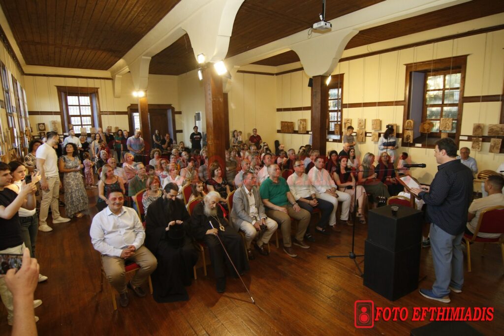 Έδεσσα – Με μεγάλη επιτυχία και συγκίνηση τα εγκαίνια της 4ης Έκθεσης Ξυλογλυπτικής της Ιεράς Μητροπόλεως