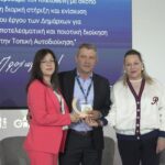 εικόνα_Viber_2025-05-31_18-36-27-876