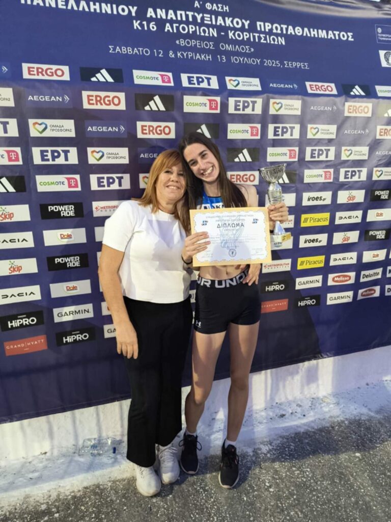 Χρυσή η Φανή Μαρκούλη – Πρωταθλήτρια Ελλάδας στα 150μ Κ16!