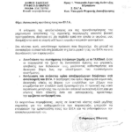 image (4)