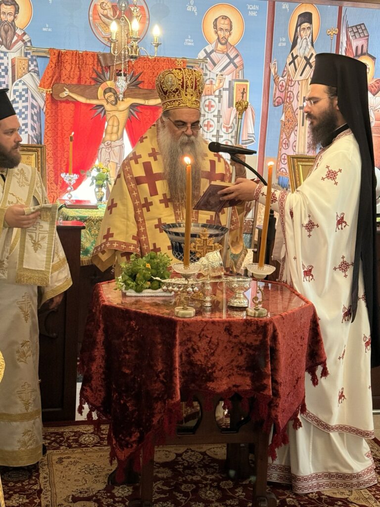 ΘΥΡΑΝΟΙΞΙΑ ΠΑΡΕΚΚΛΗΣΙΟΥ ΟΣΙΑΣ ΕΙΡΗΝΗΣ ΧΡΥΣΟΒΑΛΑΝΤΟΥ ΣΤΗΝ ΑΡΙΔΑΙΑ