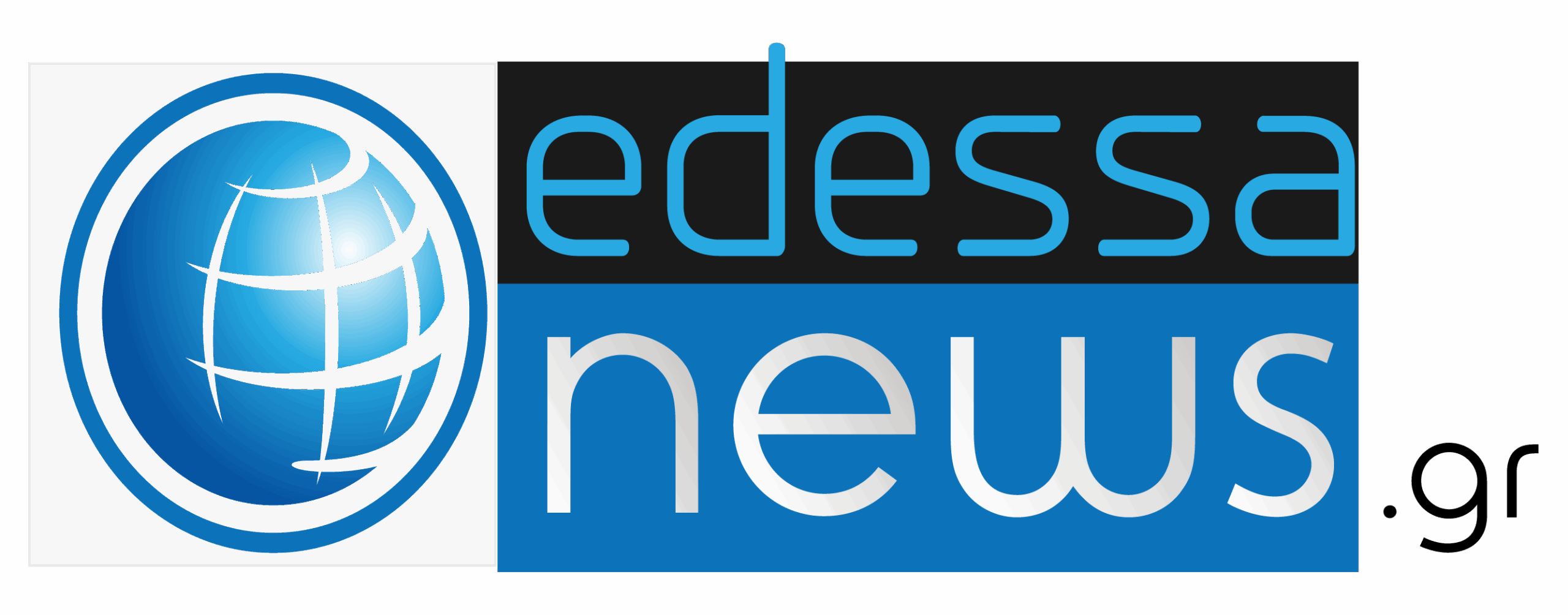 EdessaNews.gr