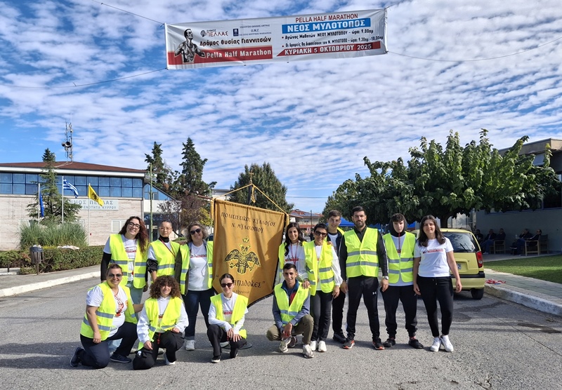 Ρεκόρ, συγκίνηση και μεγάλες συμμετοχές στον “Δρόμο Θυσίας Γιαννιτσών 2025”! – Πανελλήνιο ρεκόρ από τον Αθανάσιο Τσέλιο