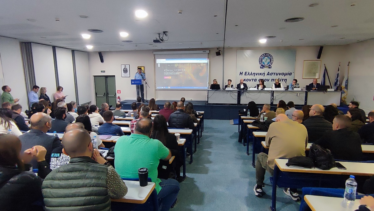 Ημερίδα ενημερωτικού και εκπαιδευτικού χαρακτήρα με θέμα: «Παράνομη διακίνηση και διάθεση αλκοολούχων ποτών στην εσωτερική αγορά»