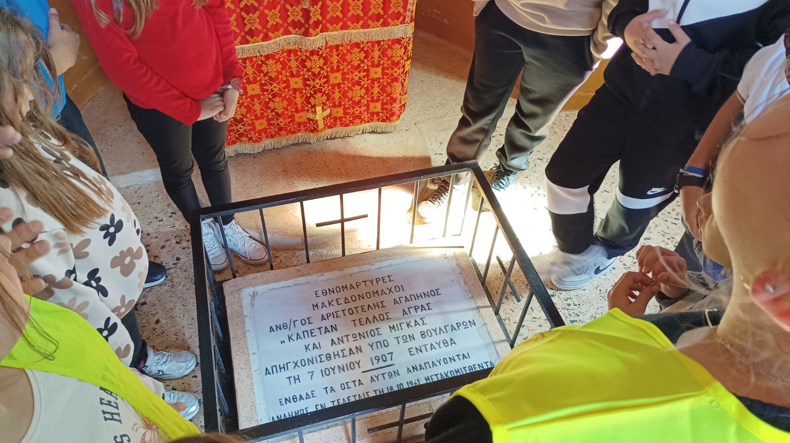 Εκπαιδευτική επίσκεψη των μαθητών του Δημοτικού Σχολείου Καρυδιάς στο Μνημείο Καπετάν Άγρα και Αντώνη Μίγκα