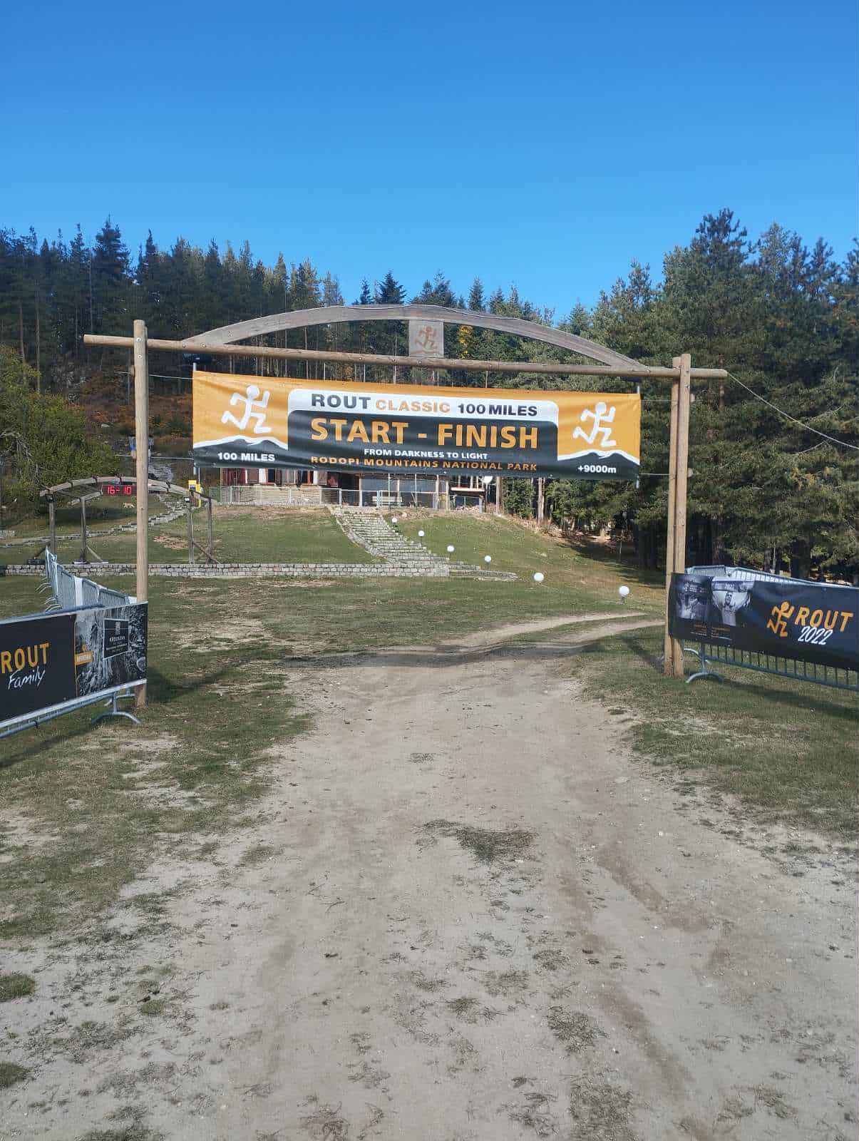 Μια υπεράνθρωπη προσπάθεια στον ROUT Classic 100 Miles – 39 ώρες συνεχούς αγώνα για τον Χρήστο Σωτήρτση!