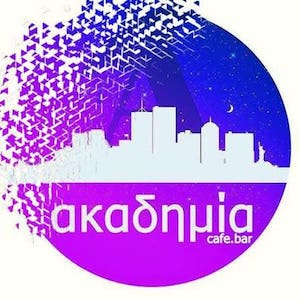 Ακαδημία Καφέ Μπάρ Έδεσσα