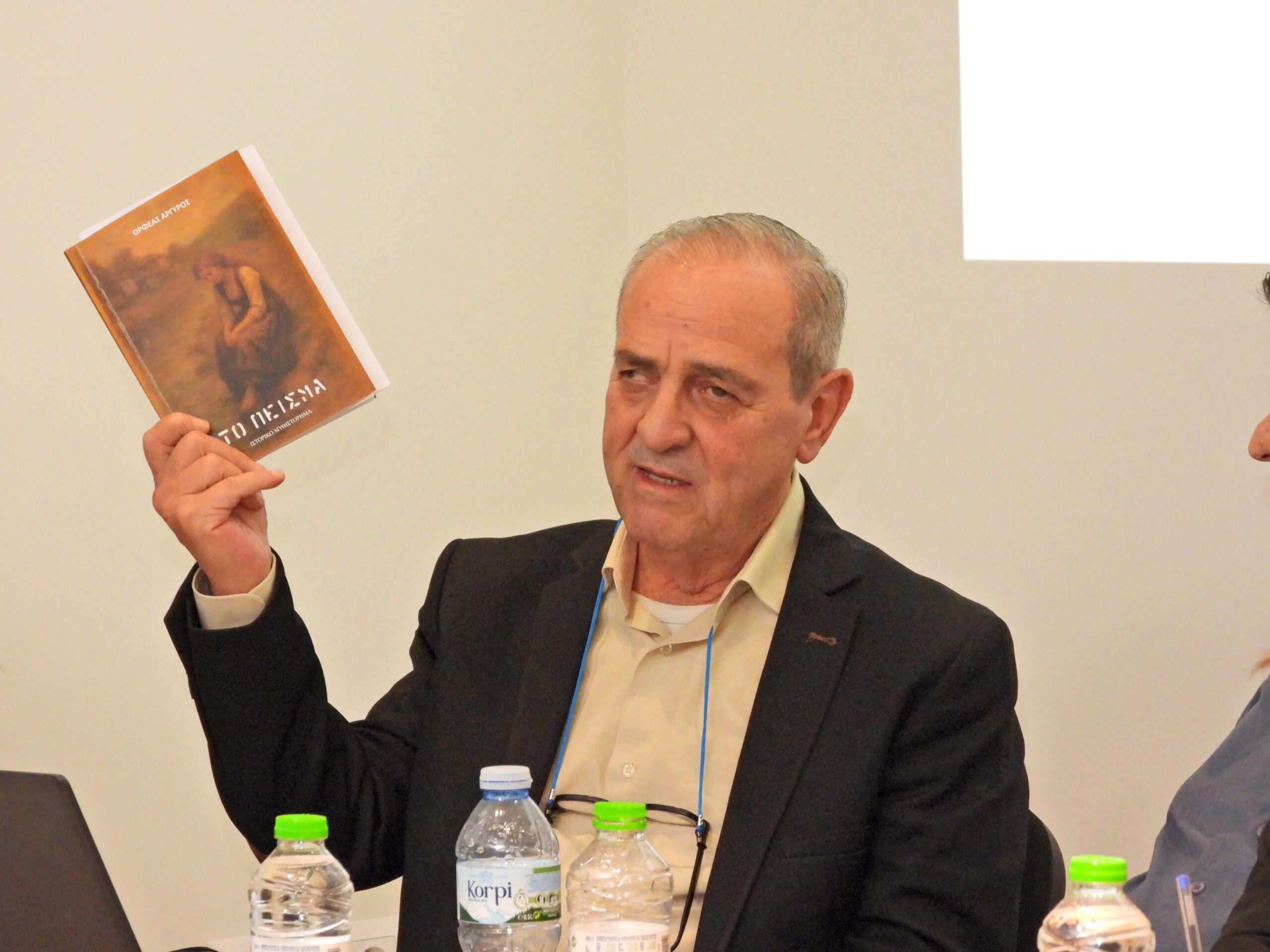 Οι «Βιβλιόφιλοι Έδεσσας» ξεκίνησαν τη νέα σεζόν με μια ξεχωριστή βραδιά στο Μουσείο Γέσιου