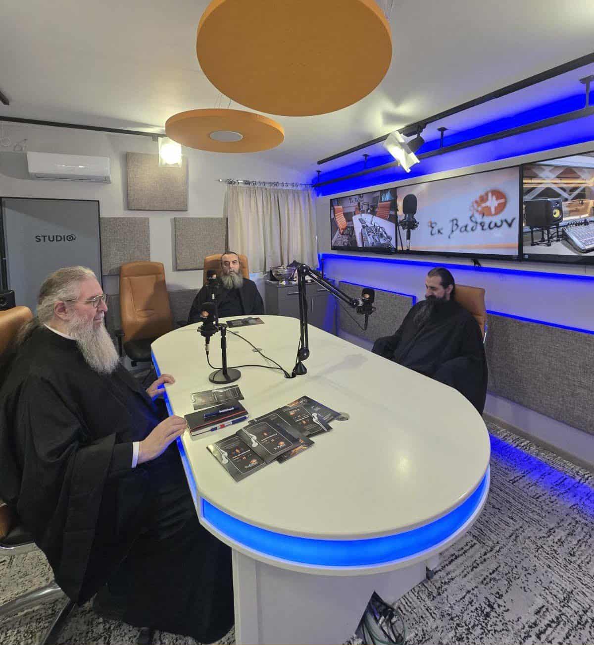 Αγιασμός έναρξης της νέας περιόδου στο ραδιόφωνο ''Εκ Βαθέων''