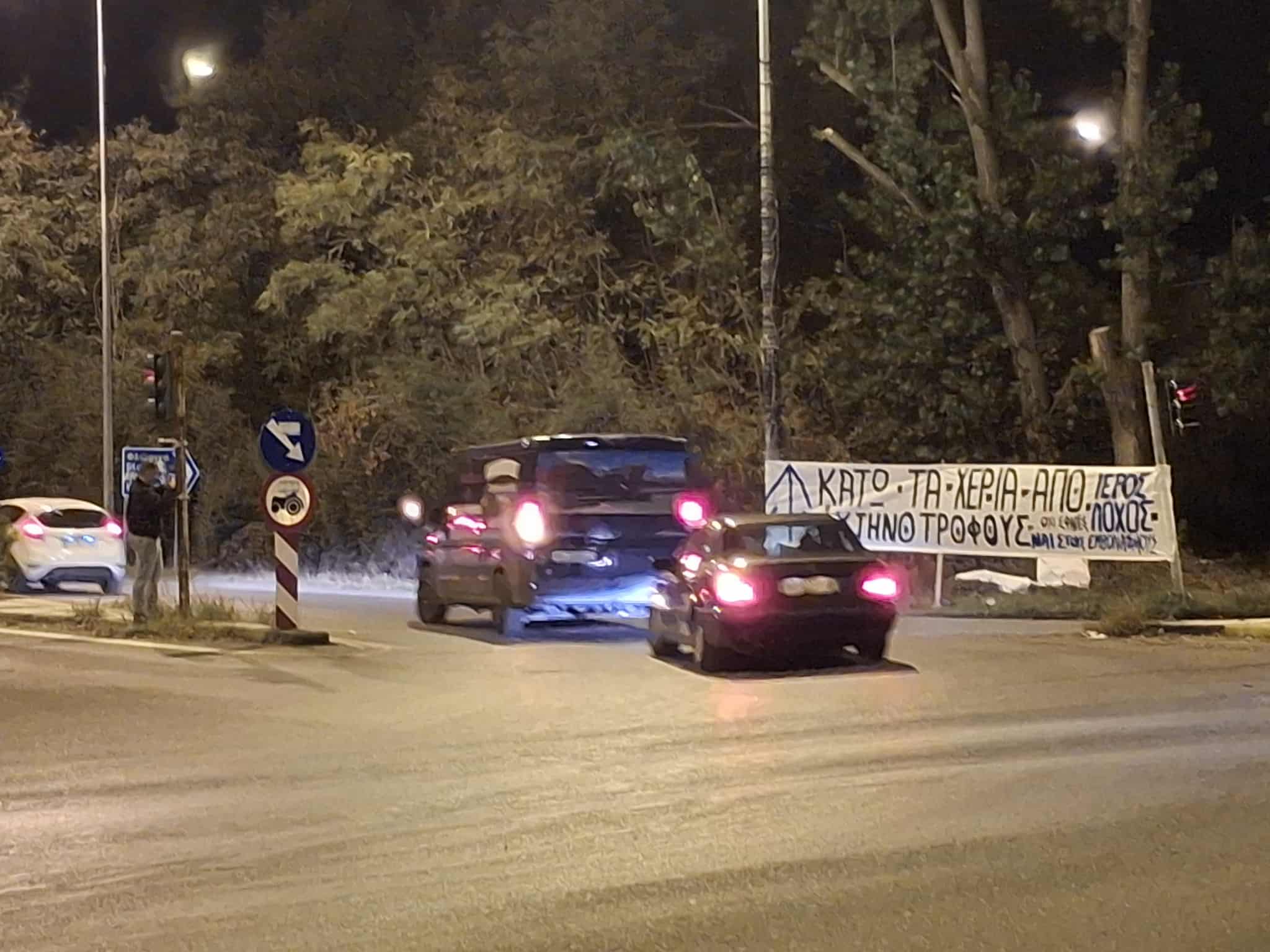 Να στηρίξουμε τον Έλληνα κτηνοτρόφο.Να υπερασπιστούμε τη διατροφική μας ελευθερία